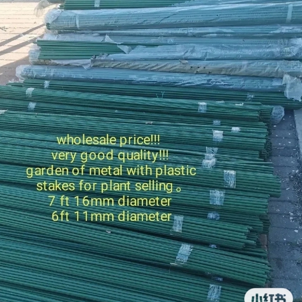 garden metal stakes selling